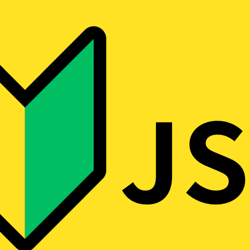 【音声のみ】JavaScript 初心者向けオンラインもくもく会