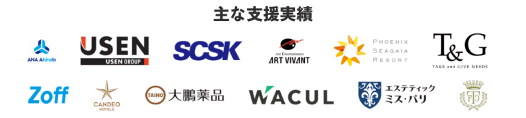 dasienlogo-768x173.png