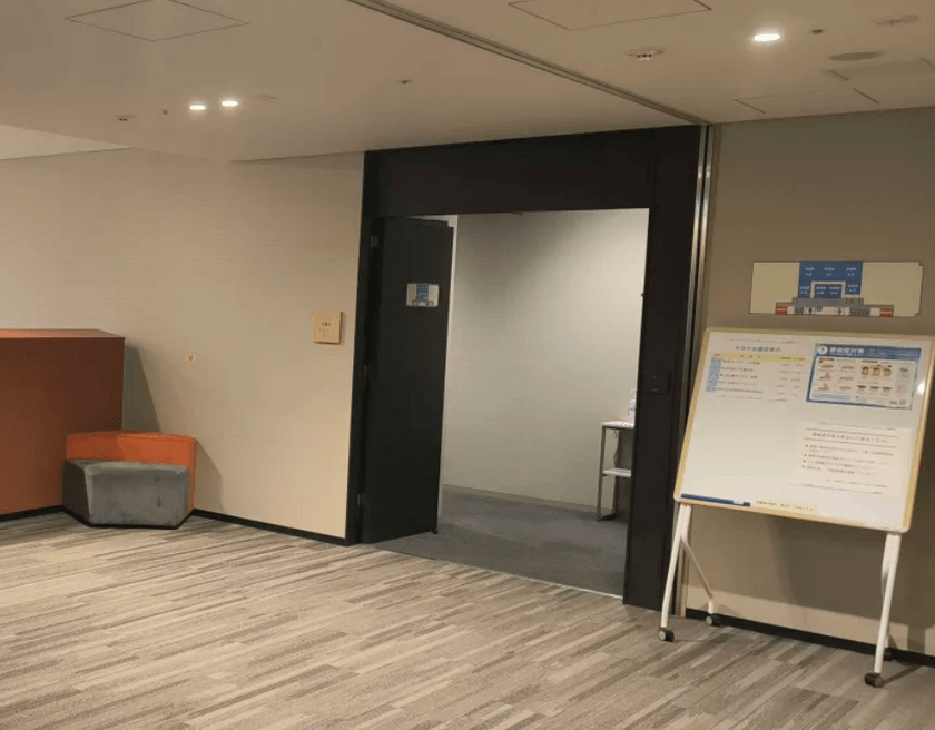 スクリーンショット 2025-06-07 12.26.34.png