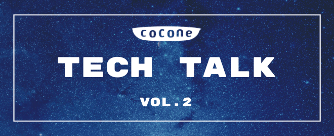 クソコードをシンプルにする/Singletonを使わないUnityを用いたApplication開発【cocone tech talk vol.2】
