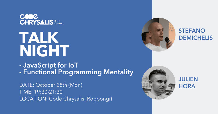 トークナイト: JavaScript for IoT & Functional Programming Mentality 