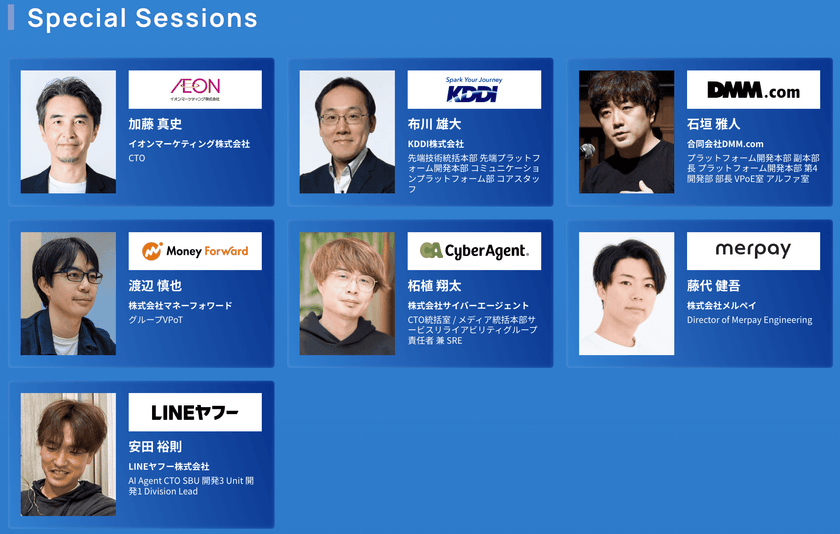 スクリーンショット 2026-09-19 22.17.06.png
