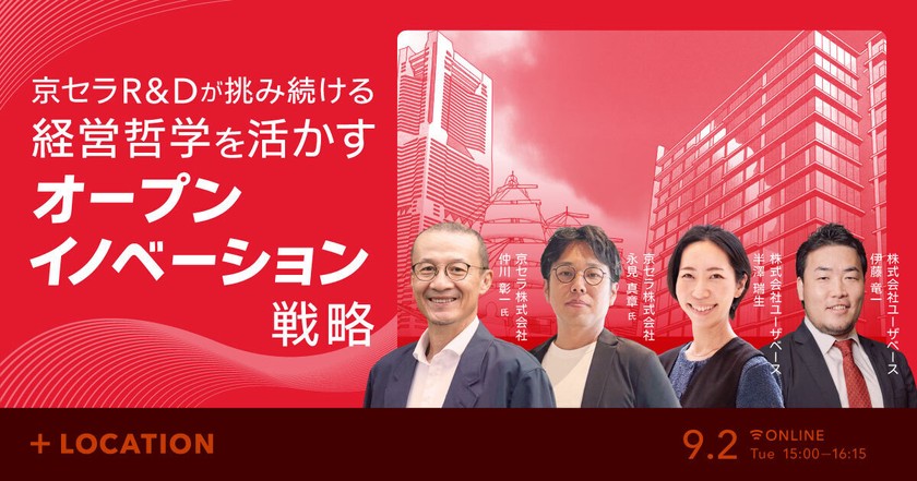 【中古】 経営再構築への活性化戦略 経営リストラクチュアリングの手法/ぎょうせい/中小企業診断協会 決定版 戦略プロフェッショナル 戦略独創経営を拓く | 三枝 匡