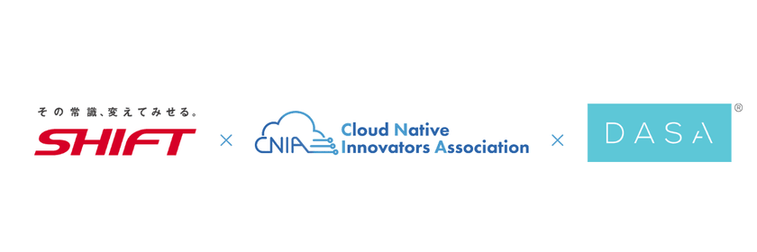 【3社共催イベント】「Agentic AI × Platform Engineering で変わる開発現場」