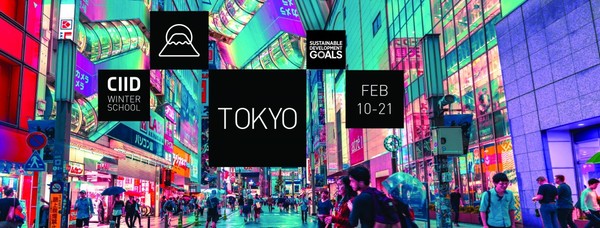 日本初開催!デンマークのデザイン教育機関CIIDウィンタースクール (デンマーク大使館)