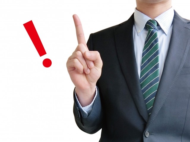 ≪大阪開催≫1/29（火）ITコンサルタント交流会【年収２０００万超を目指す方！】