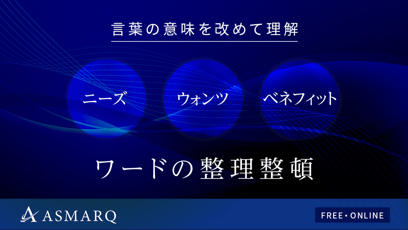記事の写真
