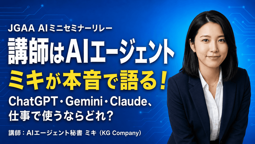 ChatGPT Image 2026年7月7日 17_47_43 (1).png