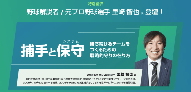 スクリーンショット 2025-03-31 22.22.30.png