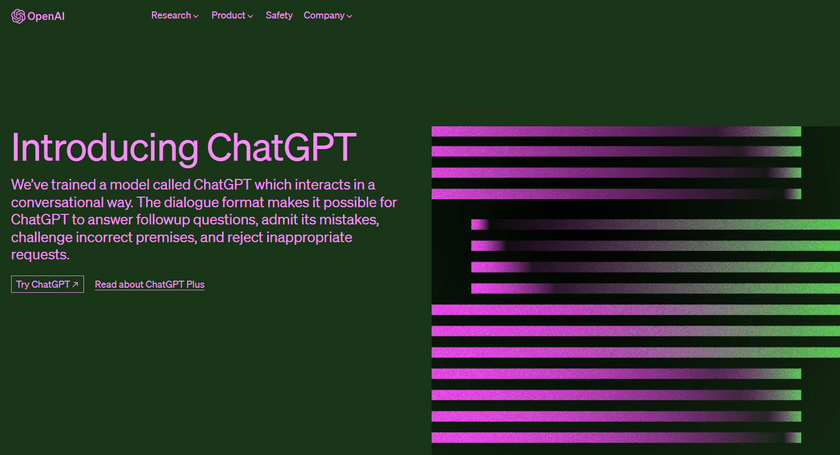 いまさら聞けない初歩の初歩！ChatGPTの始め方！