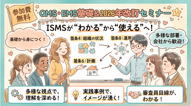 記事の写真