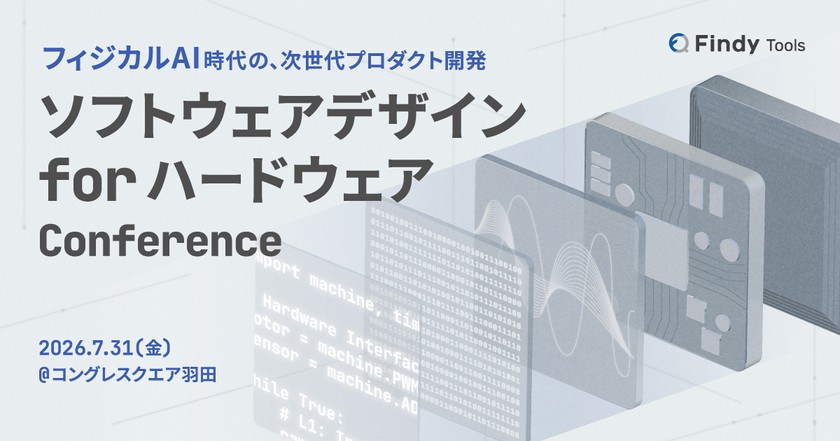 記事のサムネイル