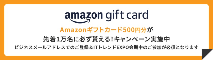 02.banner_amazon_gift_card.jpg