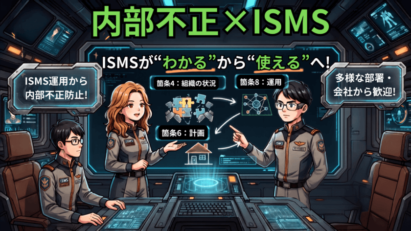 記事の写真
