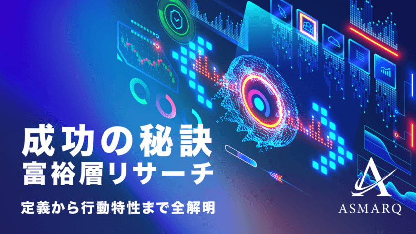 記事の写真