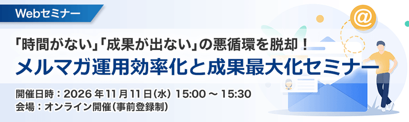 記事の写真