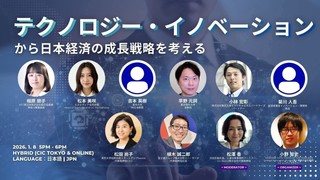 相原朋子&times;菊川人吾&times;植木誠二郎&times;松本美咲&times;吉本英樹&times;早野元詞&times;小林宏彰&times;松田尚子&times;松澤香&times;小野智史【協力】