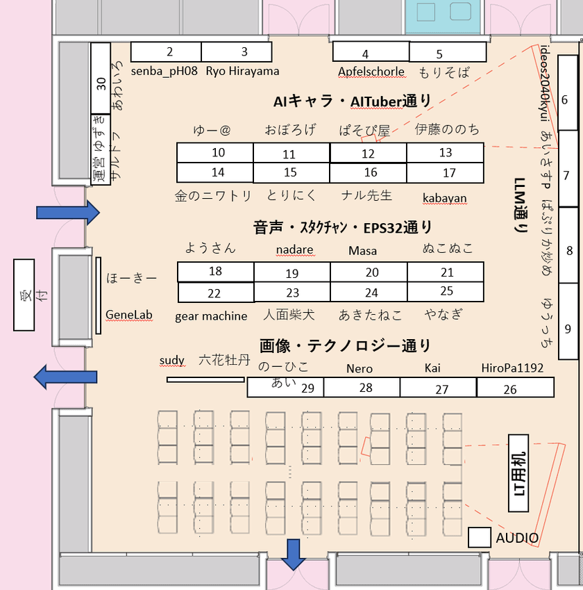 image (2).png