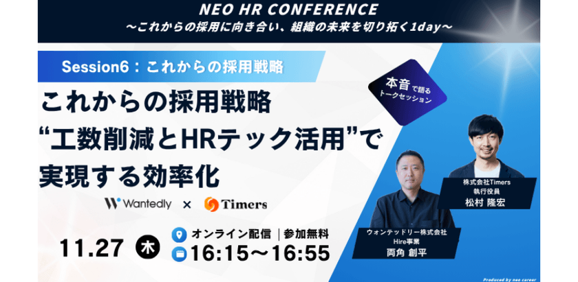 リサイズ用 (2).png