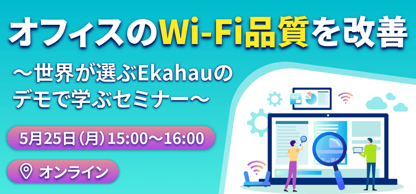 記事のサムネイル