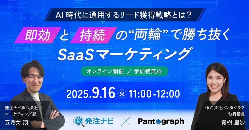 【新品・未開封】覚醒するマーケティングセミナー　体験版 新品・未開封】覚醒するマーケティングセミナー 体験版
