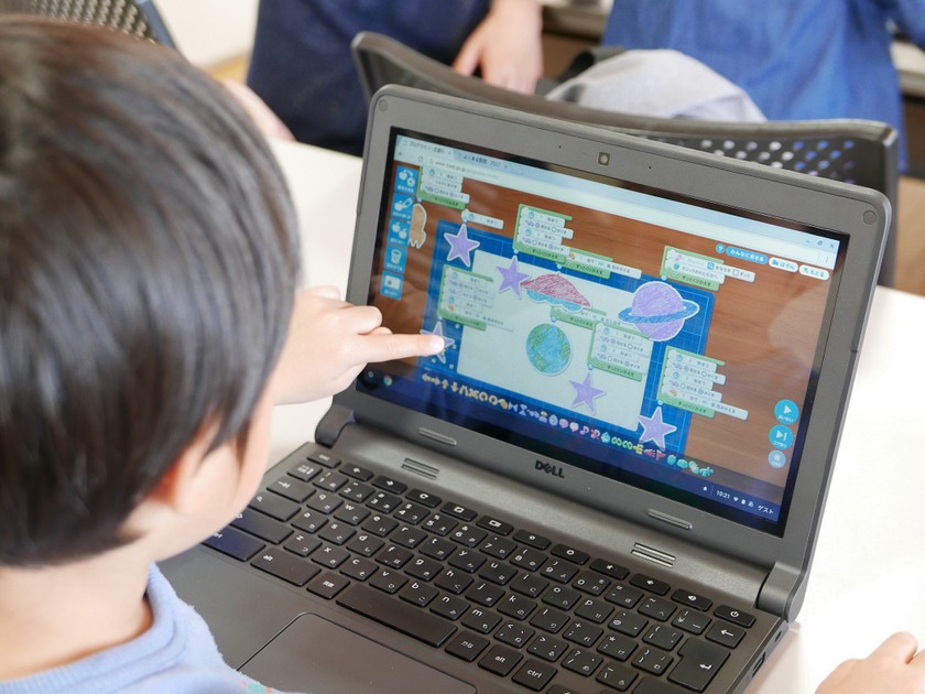 ＜教育関係者様・保護者様向け体験会＞プログラミングでゲームやアニメを作ってみよう