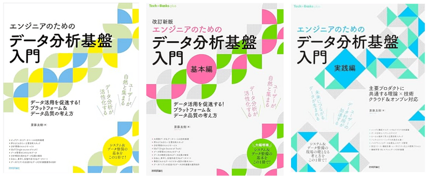 スクリーンショット 2026-04-22 180929.png