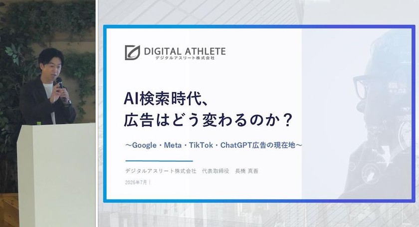 アーカイブLP素材3.jpg