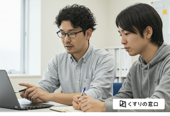 記事の写真