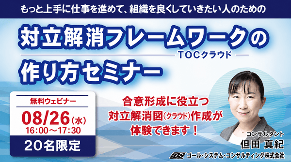 記事の写真