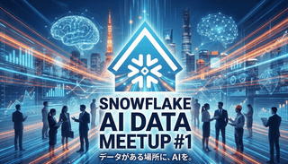 Snowflake AI Data Meetup #1