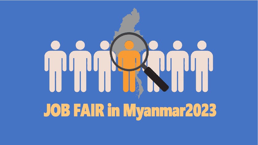 【第12回】ミャンマー就職フェア2023開催決定