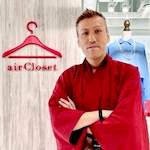 air-closet_w300.png