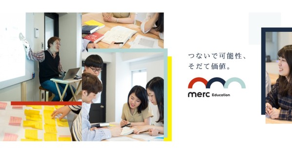 【9/2,3開催:残り8枠】助成金を使って実践的なマーケティング戦略を格安で学ぶ! 中小企業向け、マーケティング戦略設計講座 〜助成金説明会〜