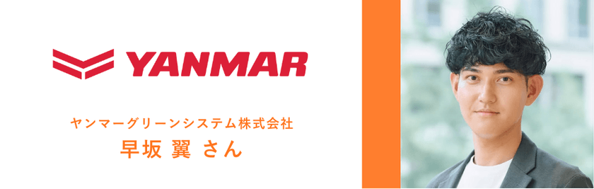 【運営共有用素材類】【データ界隈】データ界隈100人カイギ (1920 x 1080 px) (1).png