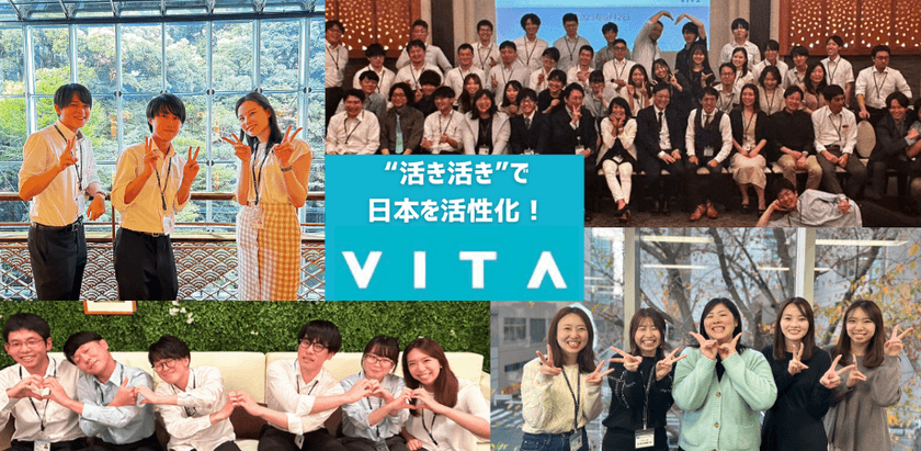 【エンジニアを目指す方に朗報です！】勉強することがアルバイト✨3ヶ月でエンジニアキャリアを始めませんか？