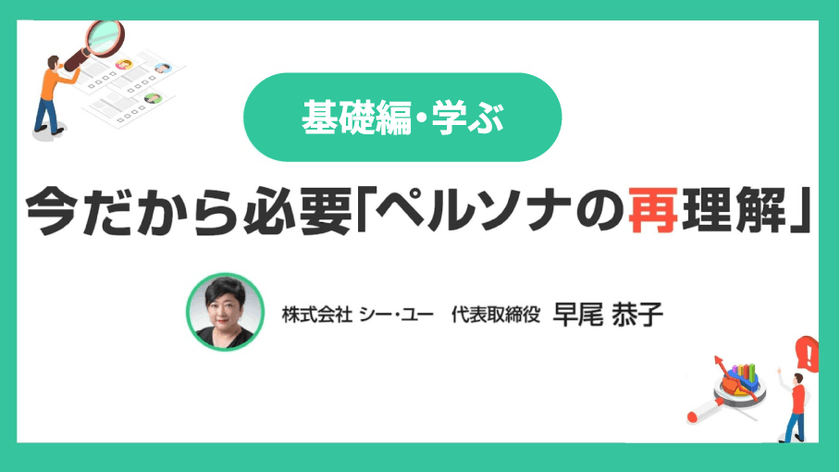 記事の写真