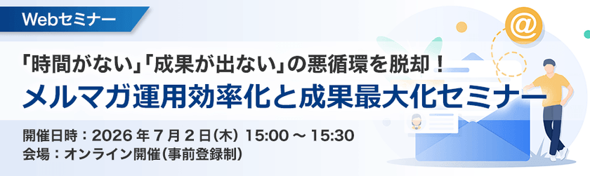 記事の写真