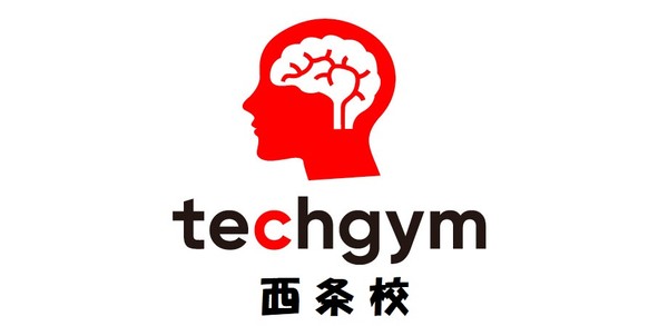 【西条/無料】Pythonプログラミングオープン講座 第45回