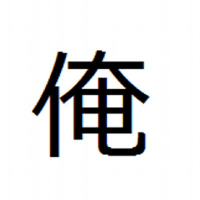 YwnsohkC_400x400_200x200 (1).png