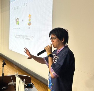 高田 宏輝