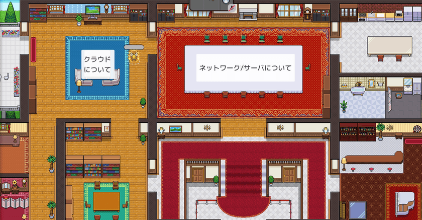 縁の下の力持ちエンジニアの集い | これから目指す人も歓迎！