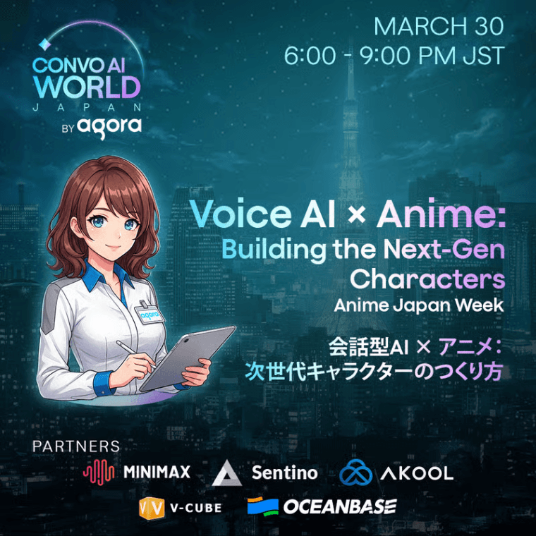 記事のサムネイル