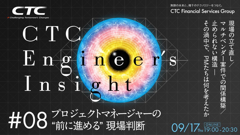 https://techplay.jp/event/999540