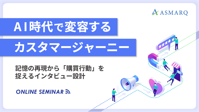 記事の写真