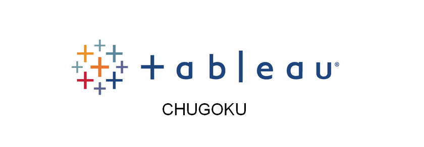 中国Tableauユーザー会　ＪＴＵＧ全国大会に向けた企画会議　～中国地方の魅力をデータで伝えよう！～　