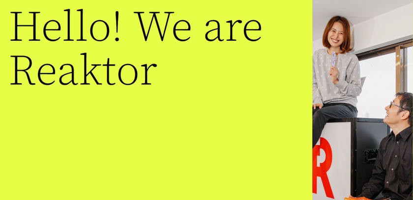 本当に価値を届けるデジタルプロダクト開発