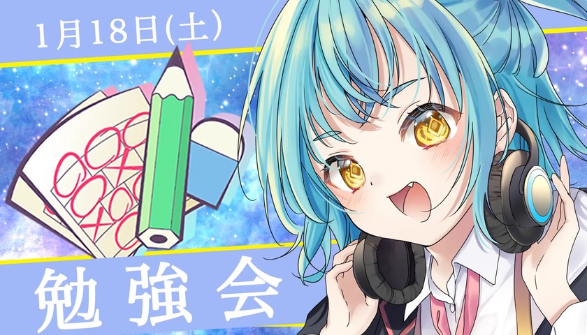 【生成AI】今話題の生成AIを使ってアニメーションを作ろう！！