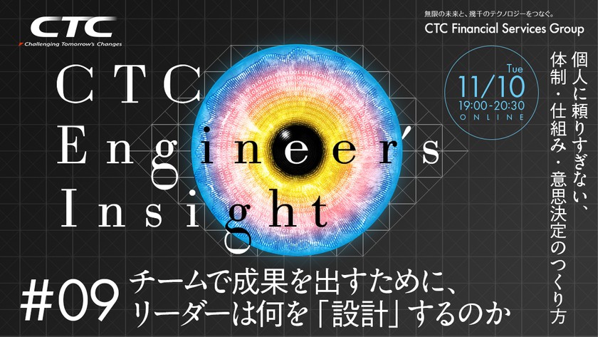 記事の写真