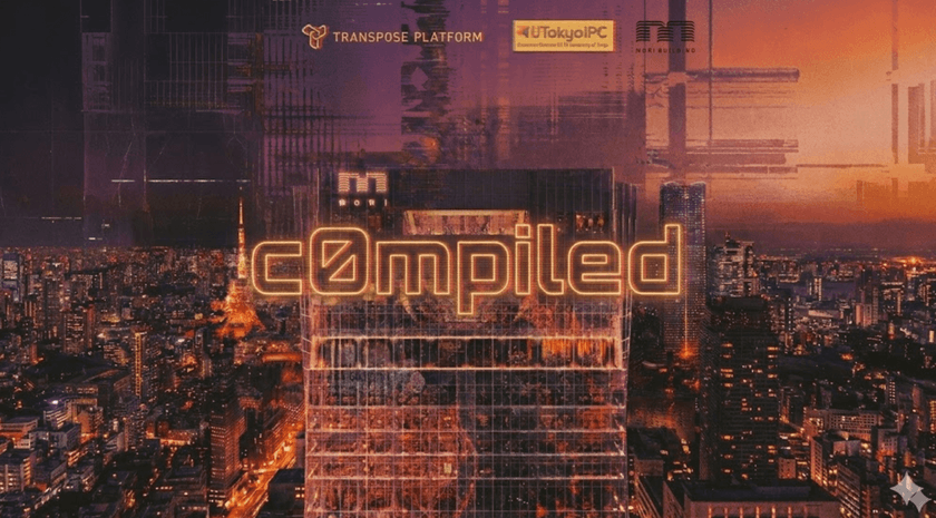 c0mpiled-7/sanfransokyo